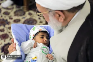 قرائت اذان و اقامه برای نوزادان تازه متولد شده توسط تولیت آستان قدس رضوی