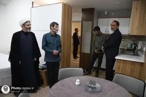 بازدید
