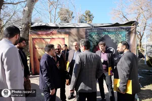 نشست روابط عمومی&zwnj;های آستان قدس رضوی