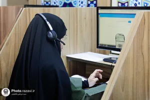 حضور مدیر مرکز جامع مشاوره آستان قدس رضوی در سامانه 138