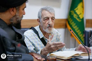 نشست نقد و بررسی کتاب &laquo;قبل از اینجا&raquo;