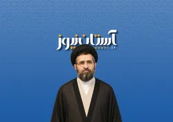 حضرت معصومه (س)؛ تجلی حیا و آیینه‌دار ولایت رضوی