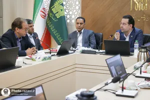 رونمایی از نشریات سازمان انتقال خون موجود در گنجینه رضوی