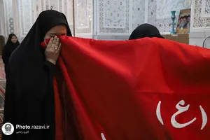 عزاداری بانوان عرب زبان در حرم مطهر رضوی
