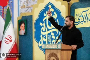 مراسم شب ولادت حضرت زینب(س) در حرم مطهر رضوی