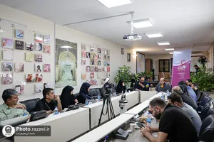 نشست خبری