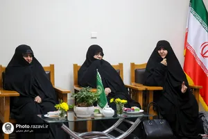 آیین تکریم و معارفه رئیس پردیس خواهران دانشگاه علوم اسلامی رضوی