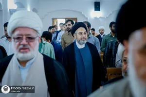 آیین آغاز سال تحصیلی دانشگاه علوم اسلامی رضوی

