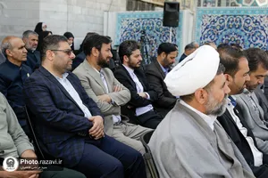 رونمایی از دیوارنگاره &laquo;تمدن رضوی&raquo;