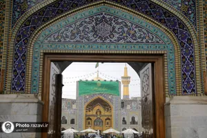 بارش برف در حرم مطهر رضوی