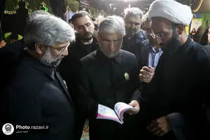 بازدید حسین سینایی صراف وزیر علوم از نمایشگاه ایران امام رضا علیه السلام