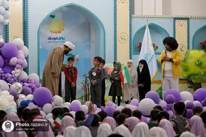 جشن غنچه&zwnj;های رضوی در حرم امام رضا علیه&zwnj;السلام