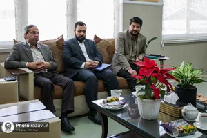 بازدید معاون طرح و برنامه آستان قدس رضوی از دارالشفاء امام