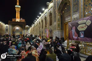 مراسم تحویل سال 1402 در حرم مطهر رضوی - 1