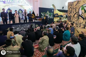 تقدیر از خادمان و مداحان حسینی حرم مطهر رضوی