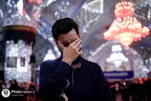 عزاداری شام اربعین حسینی در حرم مطهر رضوی