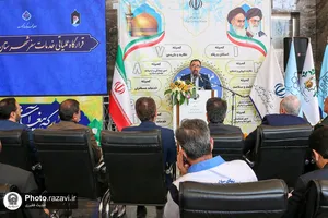 افتتاح قرارگاه عملیاتی خدمات سفر شهرستان مشهد