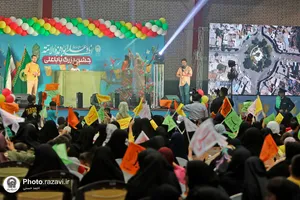 جشن بزرگ &laquo;بابا علی&raquo;