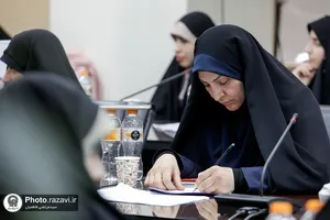 نشست شبکه فراگیر عفاف و حجاب کل کشور-٢