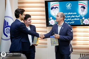 حضور دانش&zwnj;آموزان افتخارآفرین تیم ملی المپیاد هوش مصنوعی در دبیرستان و دانشگاه امام رضا علیه&zwnj;السلام 