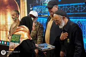 یازدهمین گردهمایی خواهران و برادران شهدای جهان اسلام