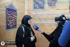 نشست&zwnj;های تخصصی پنجمین کنگره جهانی حضرت رضا علیه&zwnj;السلام-4