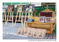 برگزاری یادواره شهدا توسط کانون ایثار و شهادت رضوی در ۱۰ مسجد استان همدان