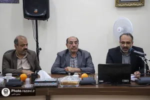 نشست&zwnj;های تخصصی پنجمین کنگره جهانی حضرت رضا علیه&zwnj;السلام
