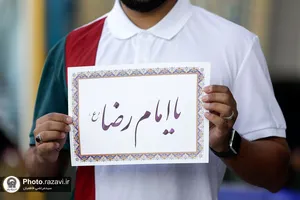 نمایشگاه خطاطی و نقاشی نوجوانان غیرایرانی