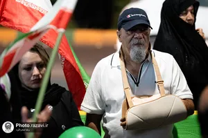 عید