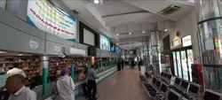 داروخانه مرکزی امام، نقطه اتصال میان بیماران خاص، خیرین و خدمات دارویی