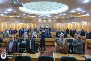 نشست تخصصی طوفان الاقصی