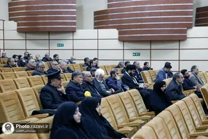 نشست تخصصی &laquo;طوفان الاقصی، ریشه&zwnj;ها، پیامدها و چشم انداز&raquo;