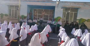سمنان
