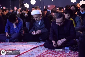 احیا شب نوزدهم ماه مبارک رمضان در دانشگاه امام رضا(علیه&zwnj;السلام)