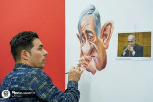 رویداد هنری &laquo;وطن من&raquo;