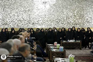 دیدار اساتید&zwnj; دانشگاه علوم پزشکی مشهد با تولیت آستان قدس رضوی