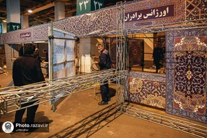 آماده&zwnj;سازی حرم مطهر رضوی در آستانه تشییع رهبر شهید انقلاب