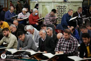 ترتیل خوانی قرآن کریم در حرم مطهر رضوی