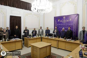 نشست ثبت ملی آثار تاریخی استان خراسان رضوی
