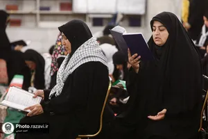 بزرگداشت سالروز آزادسازی خرمشهر و دزفول