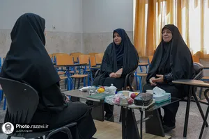 دانشگاه امام رضا