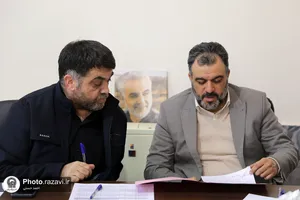 ملاقات مردمی تولیت آستان قدس رضوی