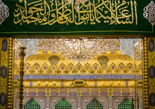 عکس با کیفیت : حرم مطهر امام کاظم و امام جواد علیهما السلام