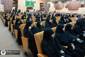 گرامیداشت هفته دفاع مقدس