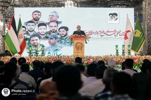 کنگره بین&zwnj;المللی &laquo;شهدای مدافع حرم در جبهه مقاومت&raquo;