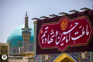 سیاهپوشی حرم مطهر رضوی بمناسبت فرا رسیدن ماه محرم