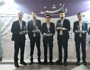 تیم دانشجوی دانشگاه امام رضا (ع) در مسابقه ملی راهی‌شو رتبه دوم را کسب کرد