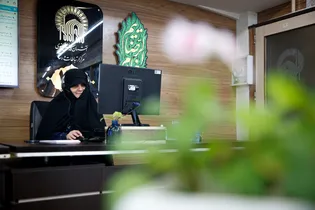 حضور مدیر مرکز امور بانوان و خانواده آستان قدس رضوی در سامانه ۱۳۸