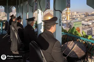 آیین نقاره نوازی روز میلاد امام رضا(علیه&zwnj;السلام)